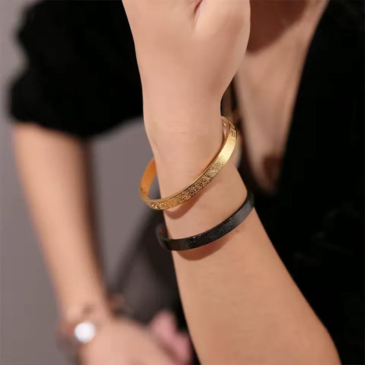 Ayatul Kursi Cuff Islamic Bracelet - Men's & Women's